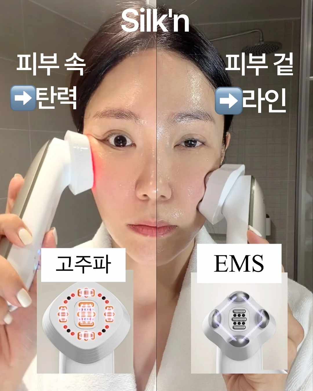 휘낭시에 3