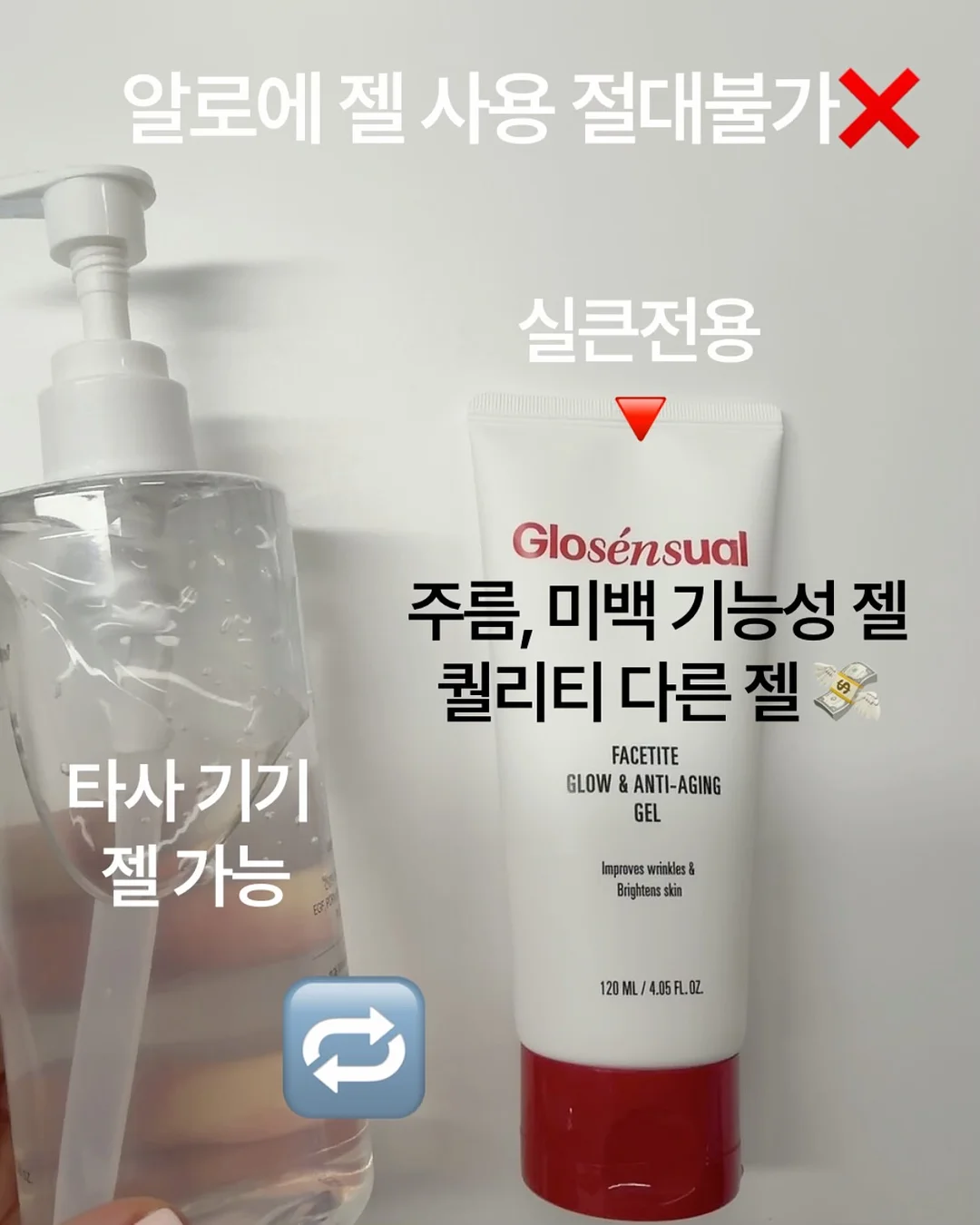 휘낭시에 5