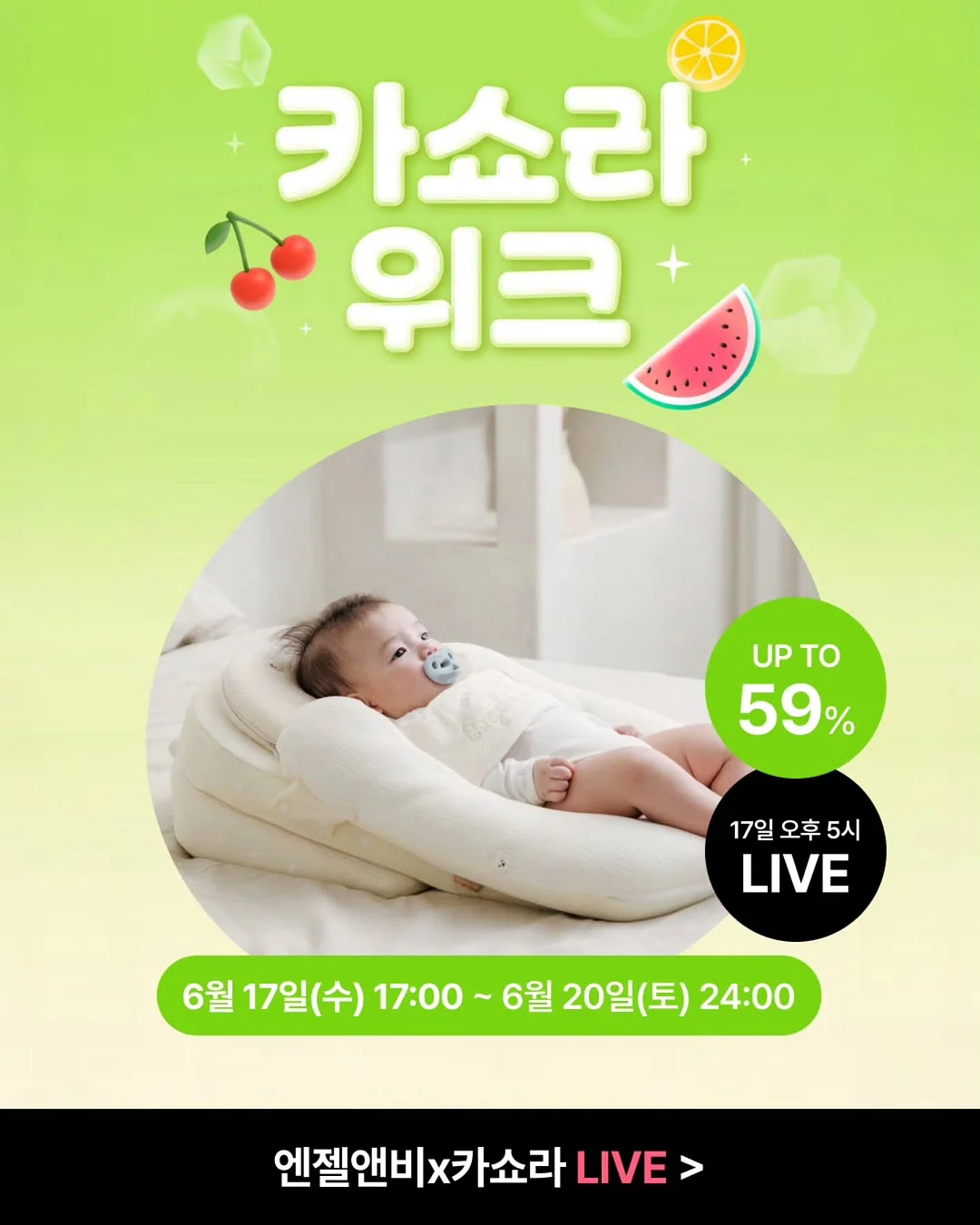 아더에러 시그니피컨트 태그 반팔티 1