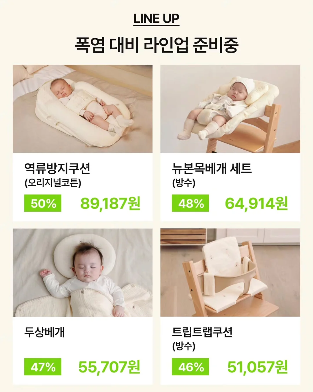 아더에러 시그니피컨트 태그 반팔티 4