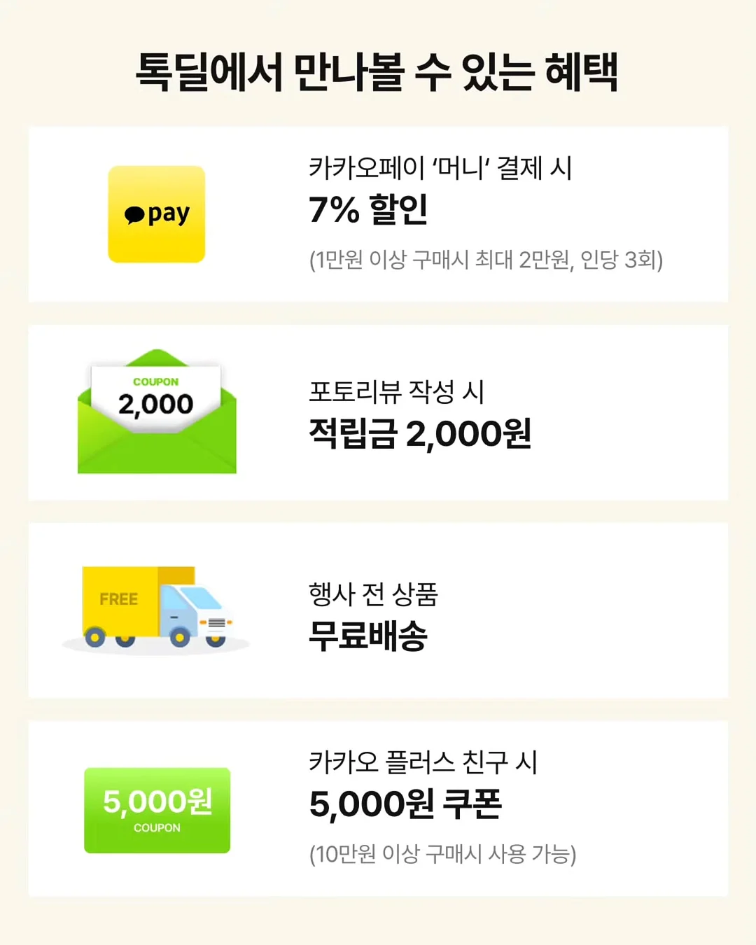 아더에러 시그니피컨트 태그 반팔티 5