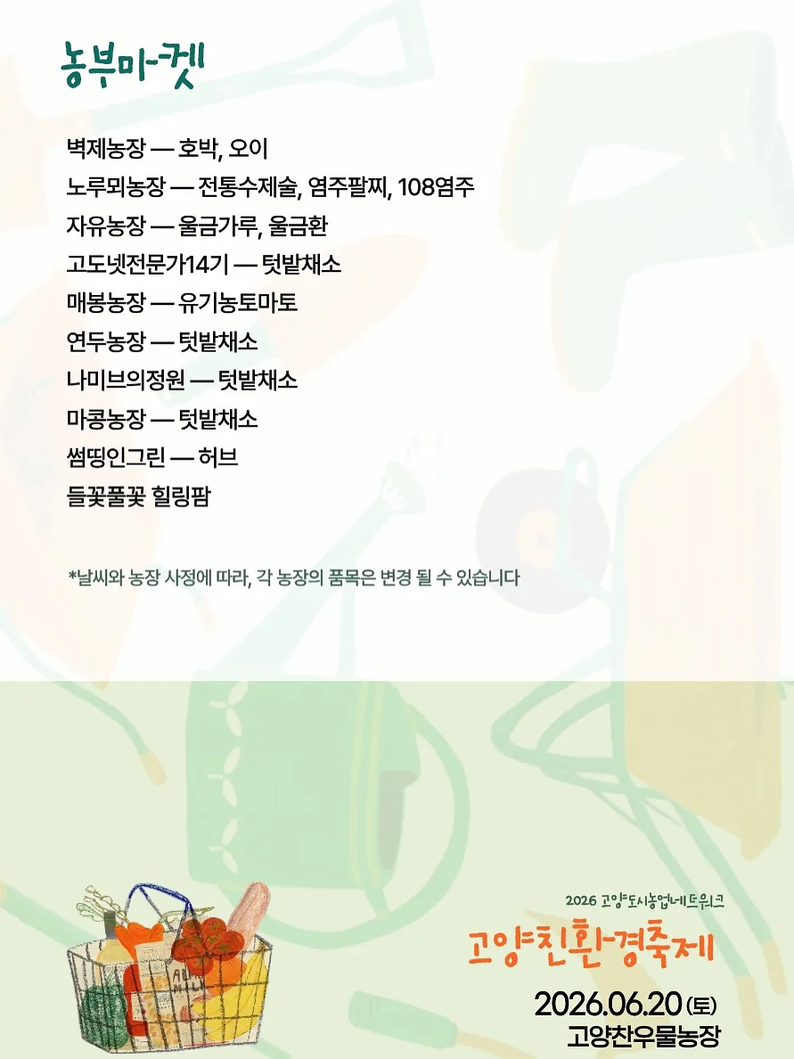 조루 트레이닝 오나홀 2