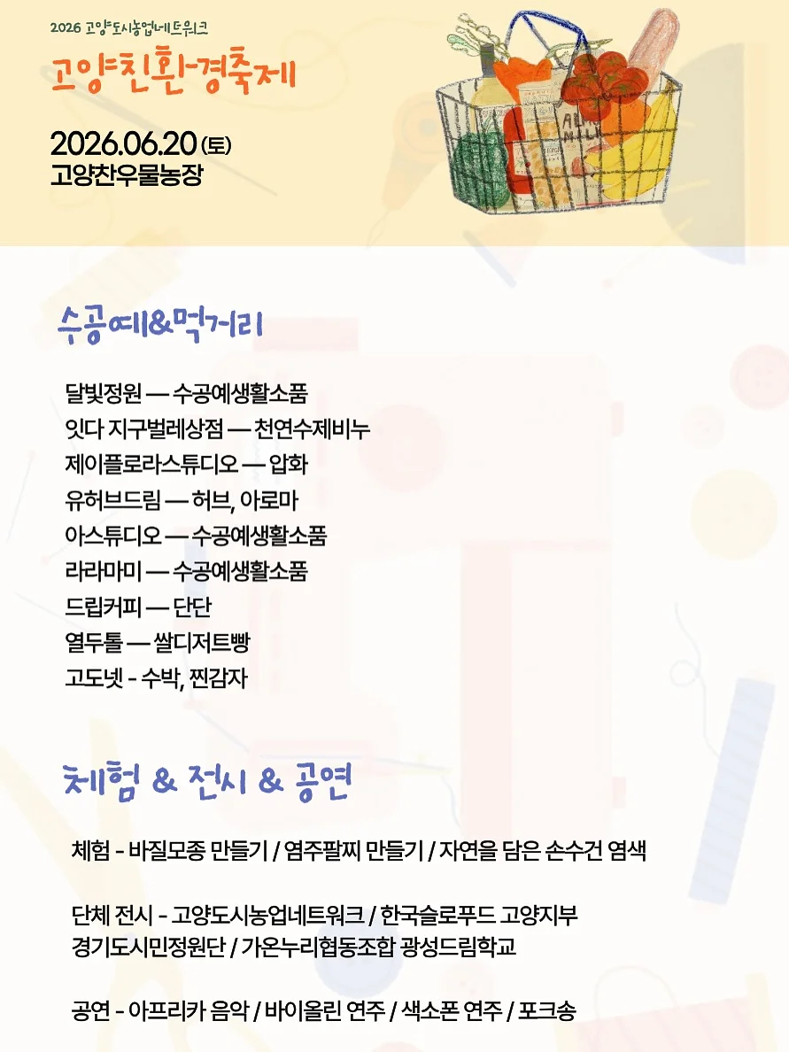 조루 트레이닝 오나홀 3