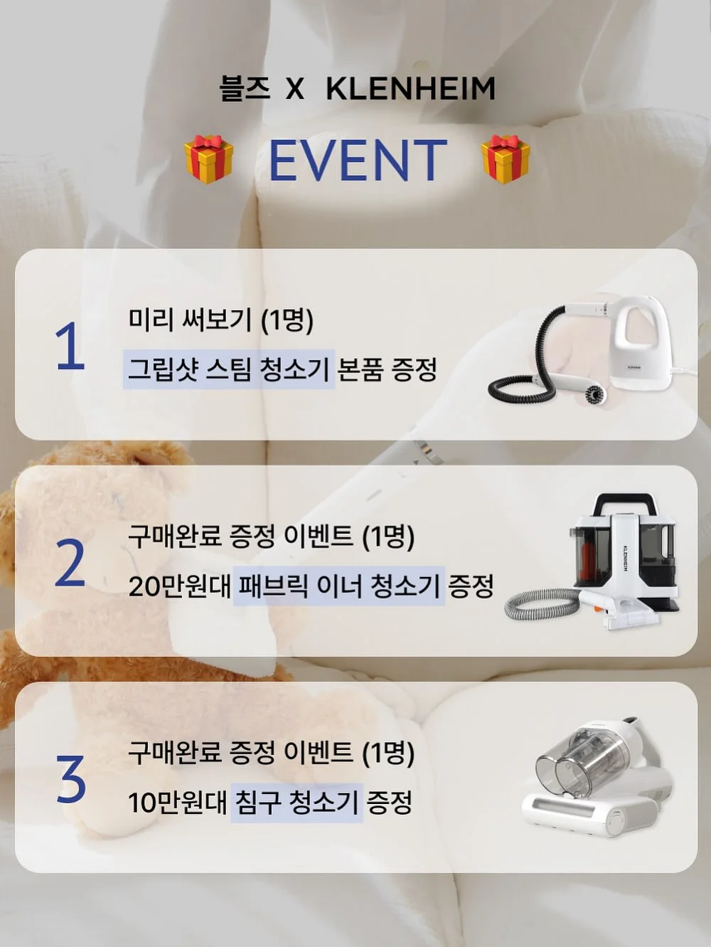 스드메 황금조합 2