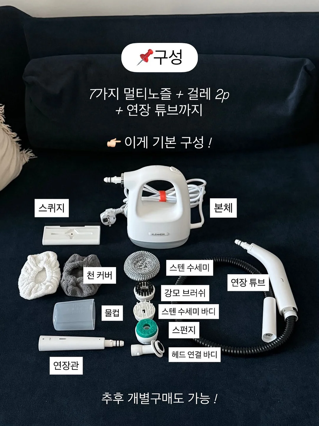 스드메 황금조합 5