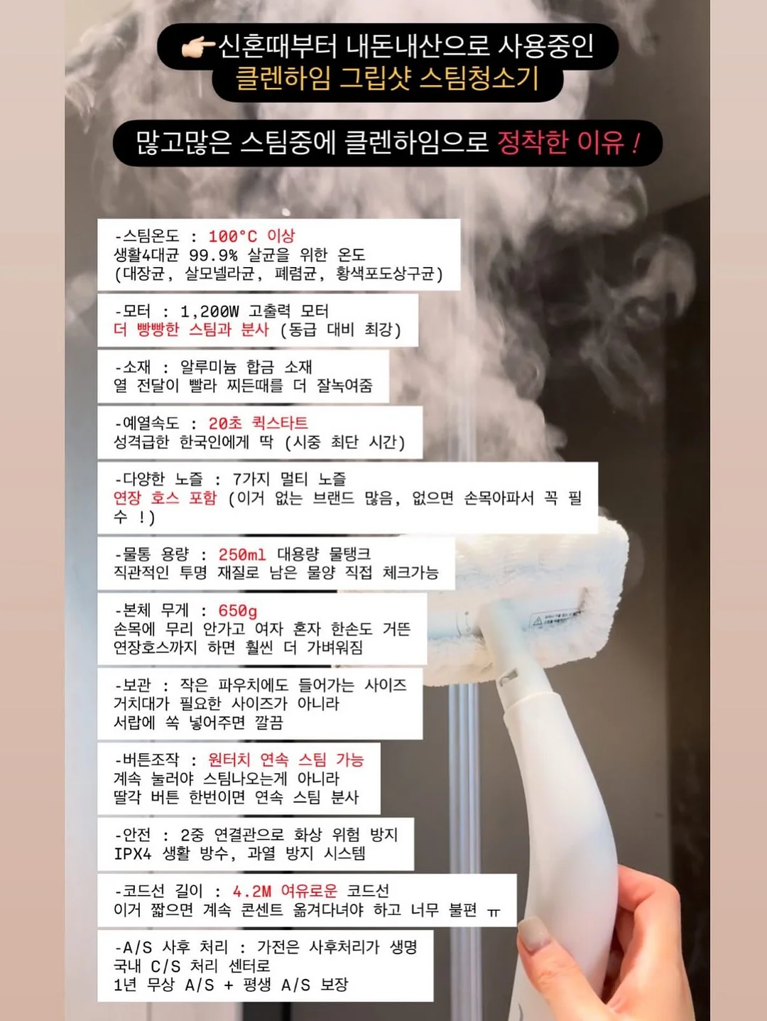 스드메 황금조합 6