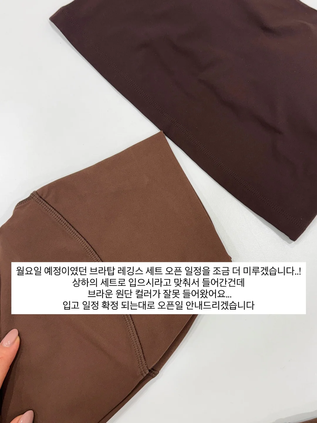 버뮤다 팬츠 4