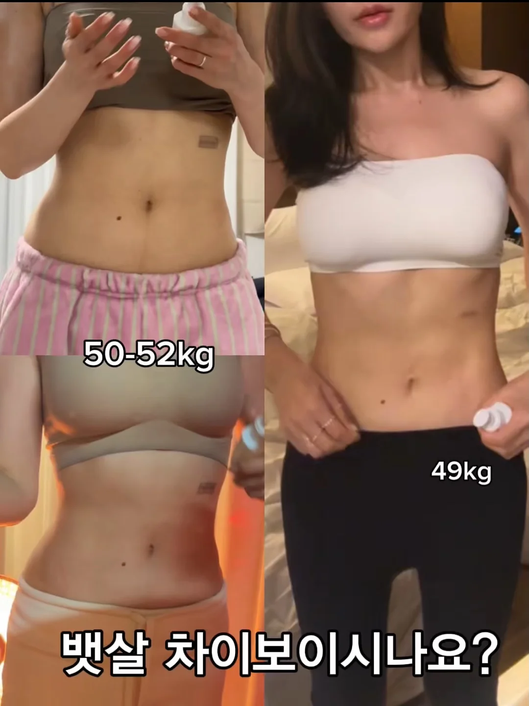 손톱 강화 코팅제 1
