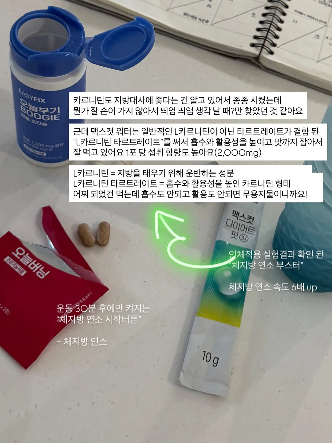 꼬마도하 여름 블랭킷 16