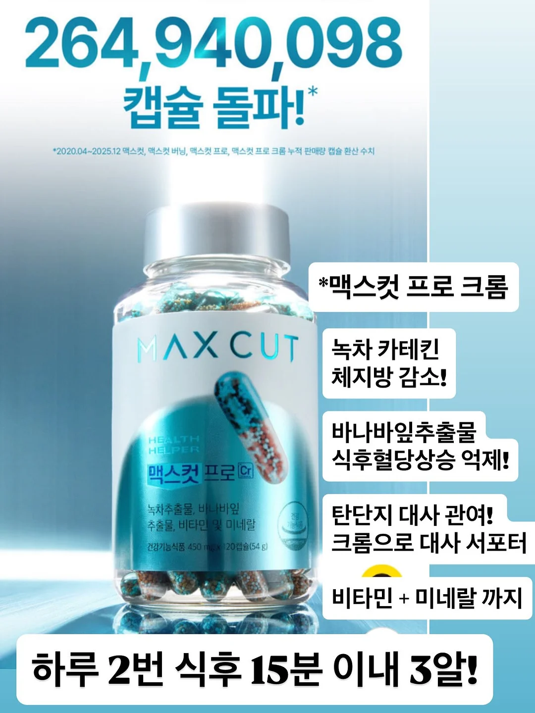 꼬마도하 여름 블랭킷 7
