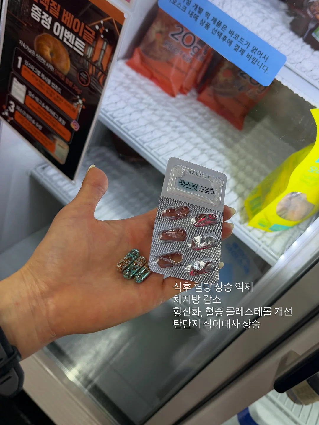 꼬마도하 여름 블랭킷 9