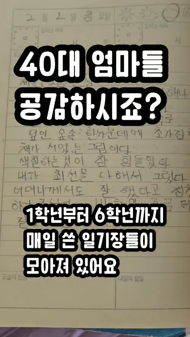 망고 에센셜 슬리브리스