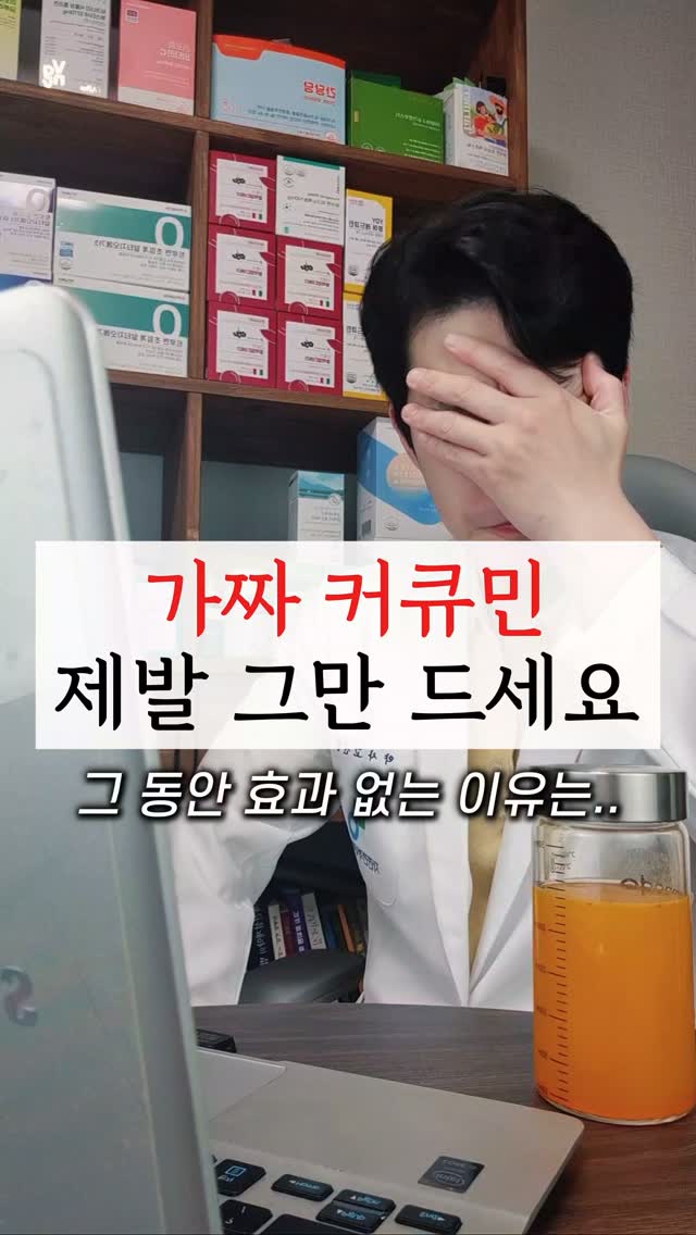 코드그라피 믹컬러 스펠아웃로고 투웨이 지퍼 니트 집업