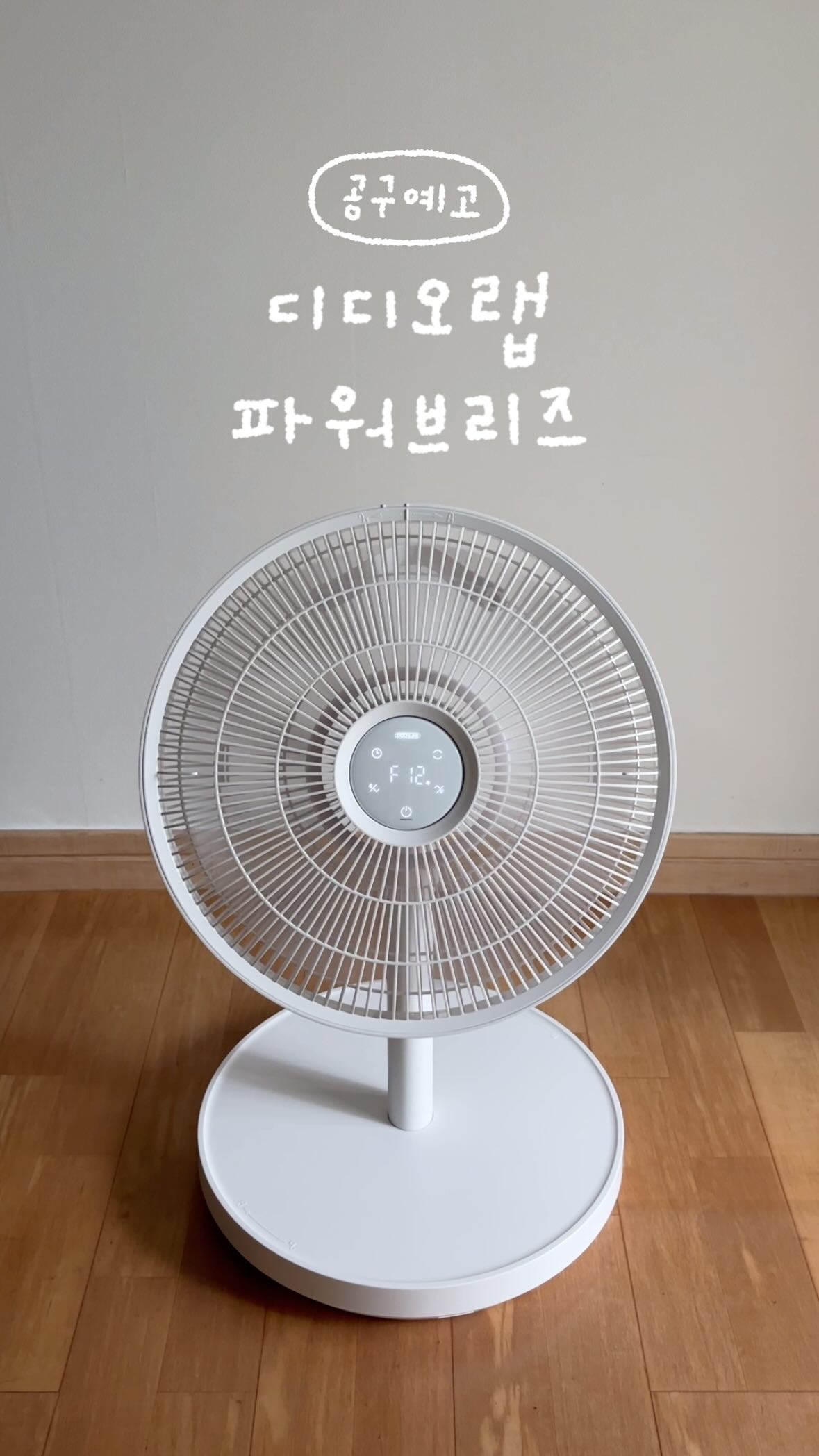 브이넥 원피스