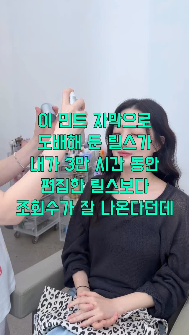 산리오 굿즈