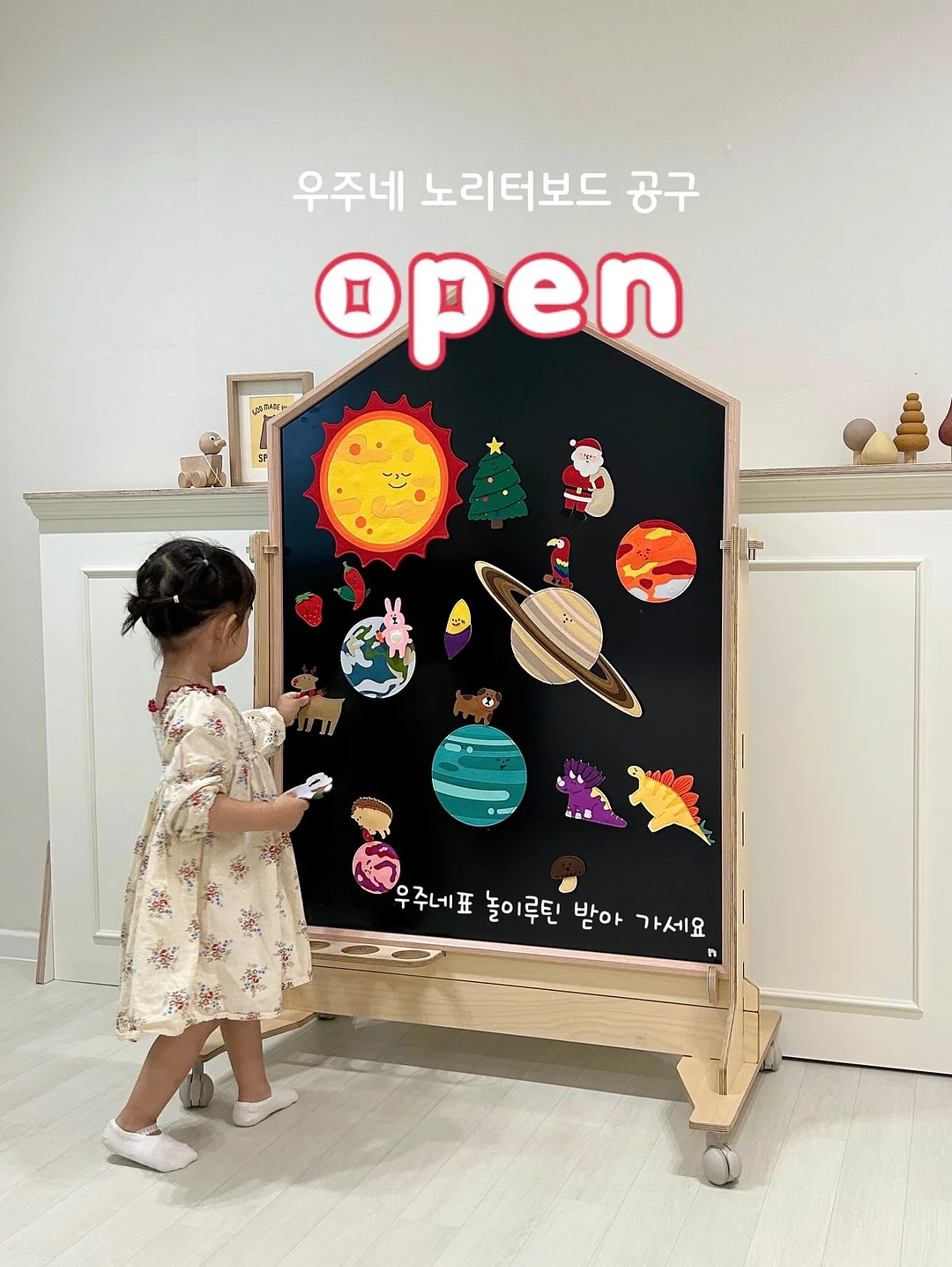 상떼 수더 선 에센스 1+1 1