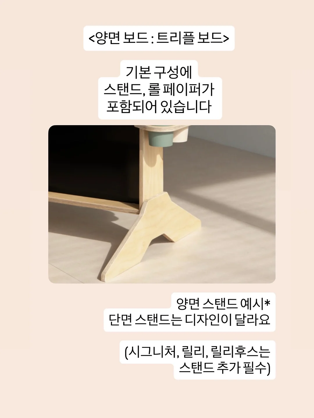 상떼 수더 선 에센스 1+1 13