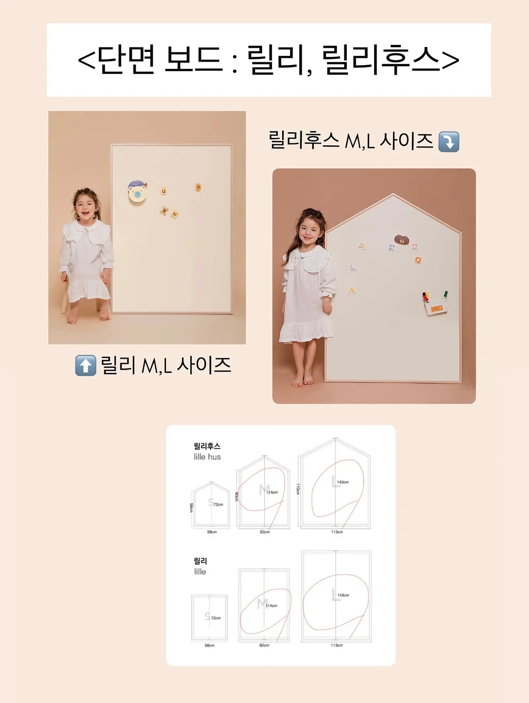 상떼 수더 선 에센스 1+1 8