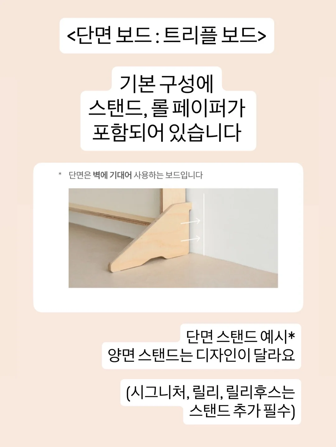 상떼 수더 선 에센스 1+1 10