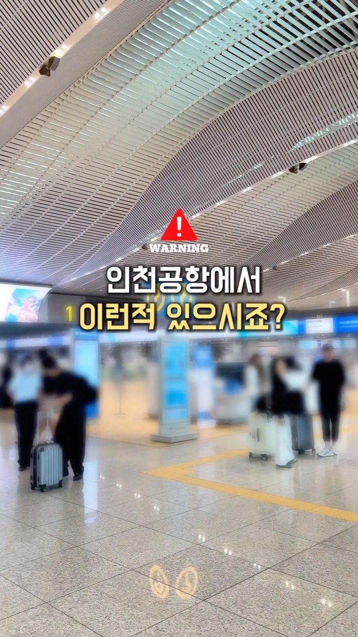 디어달리아 속광 블러셔