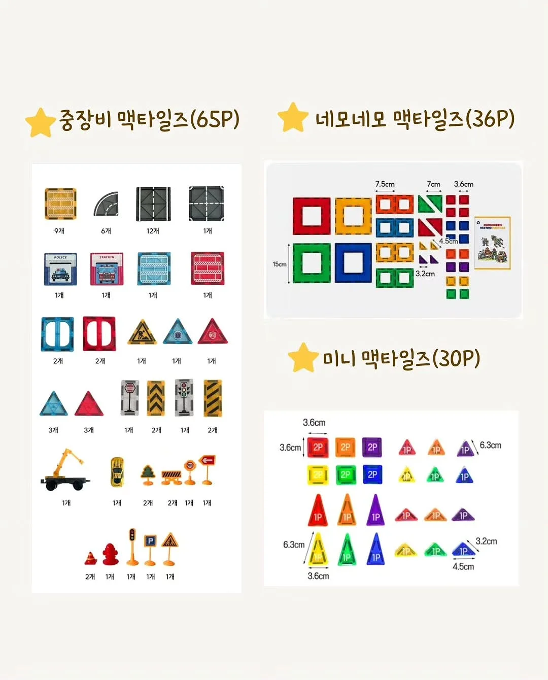 다이소 수납함 17