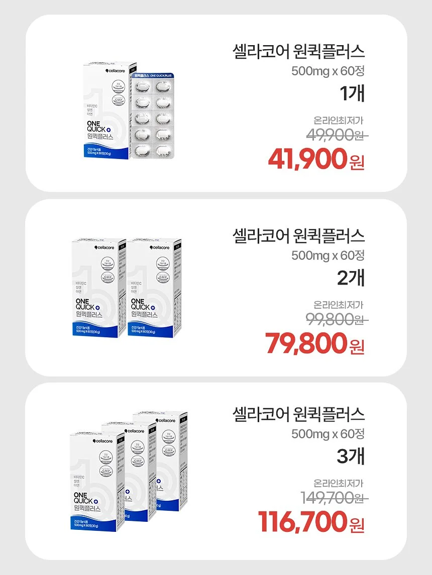 밀푀유 말차 2