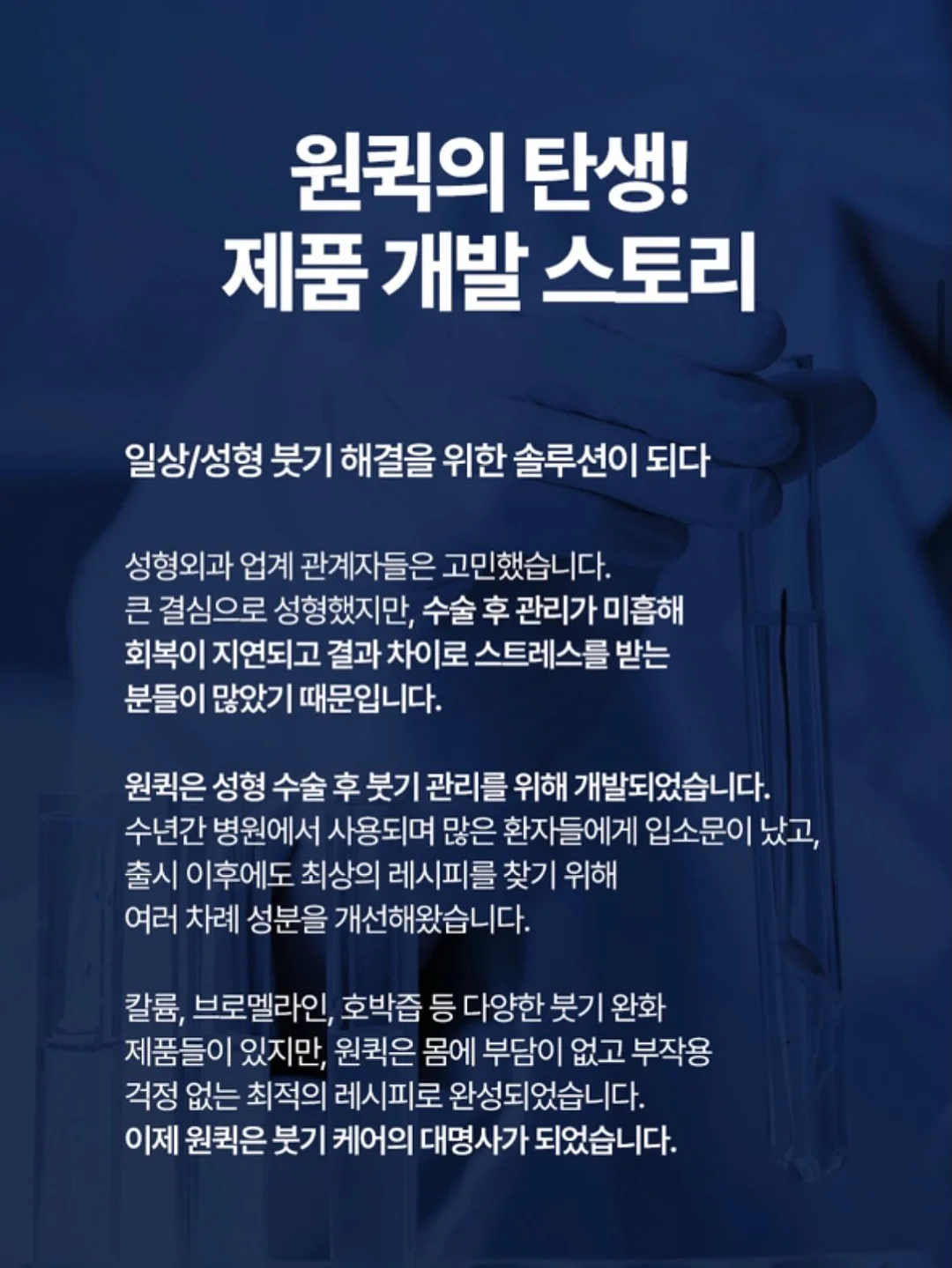 밀푀유 말차 4