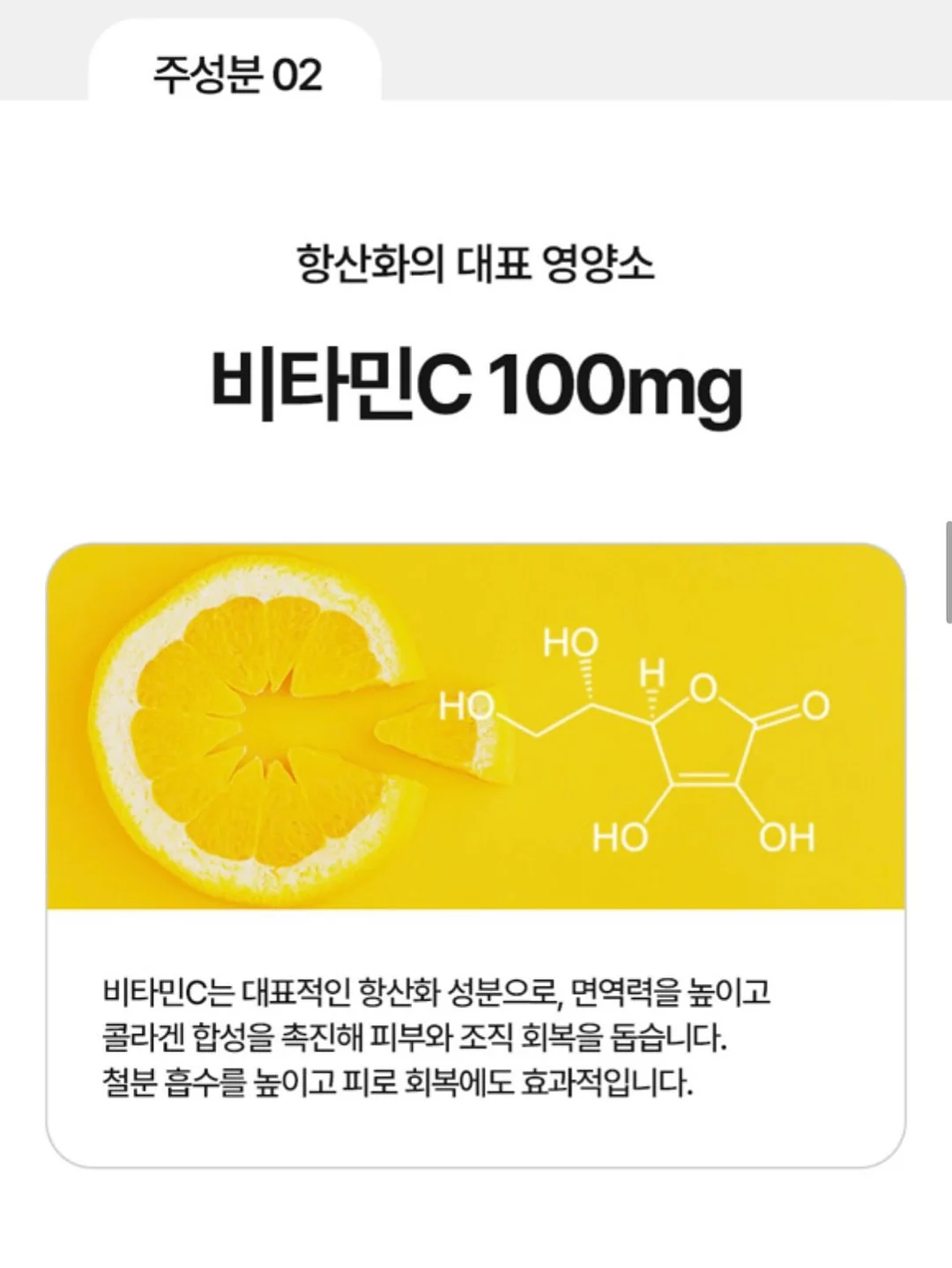 밀푀유 말차 6
