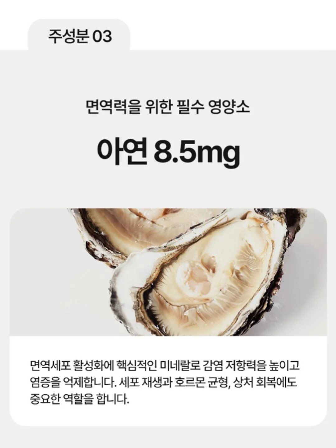 밀푀유 말차 7