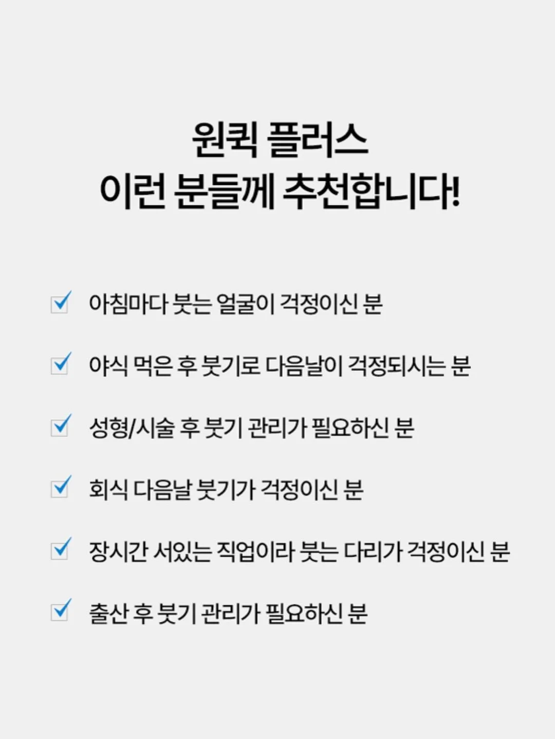 밀푀유 말차 8
