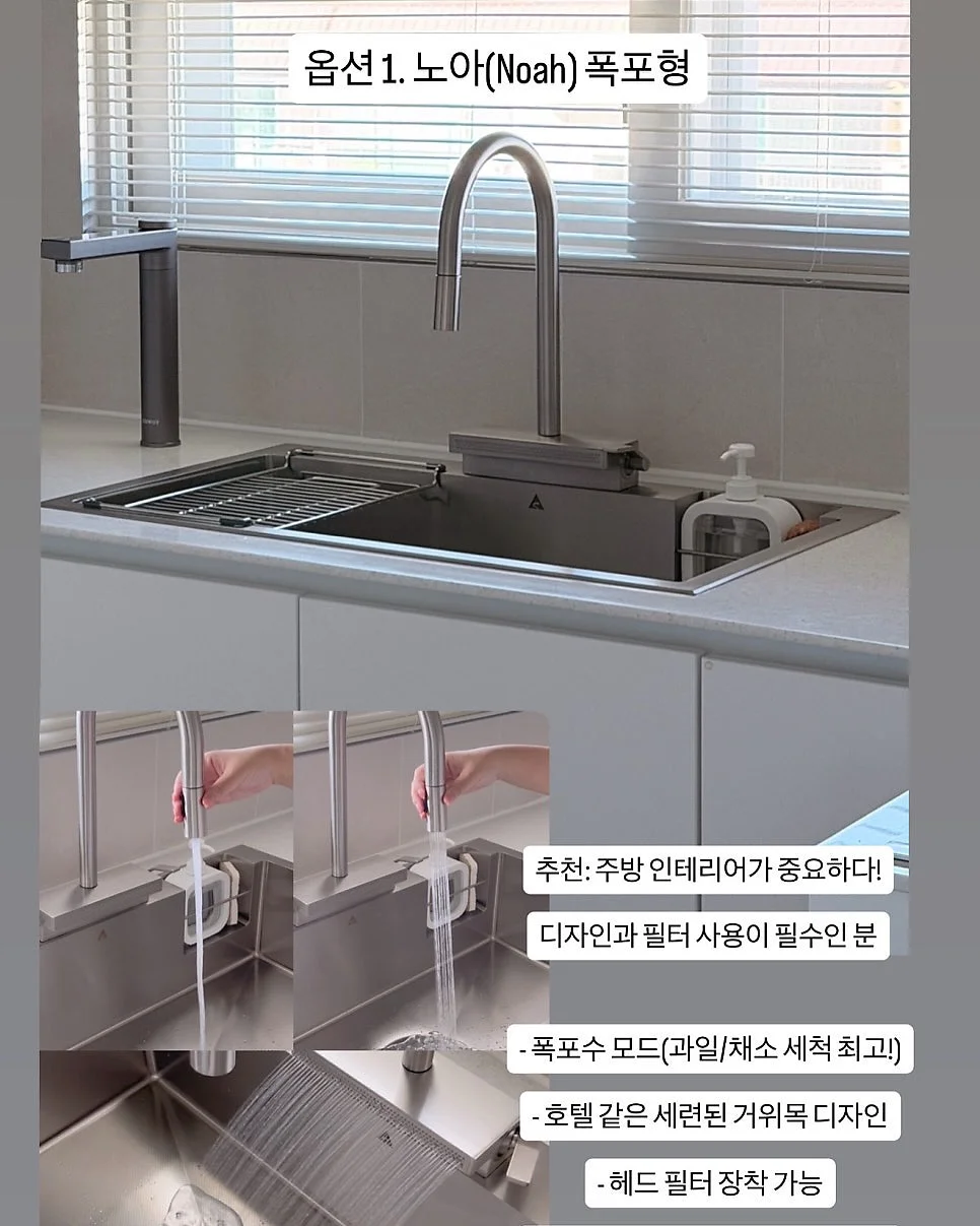 사카모토 데이즈 26 더블 특전판 4