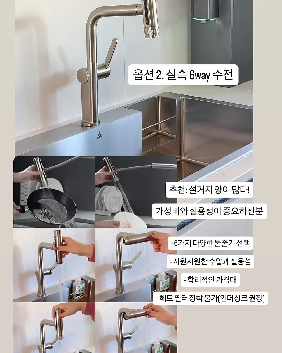 사카모토 데이즈 26 더블 특전판 5