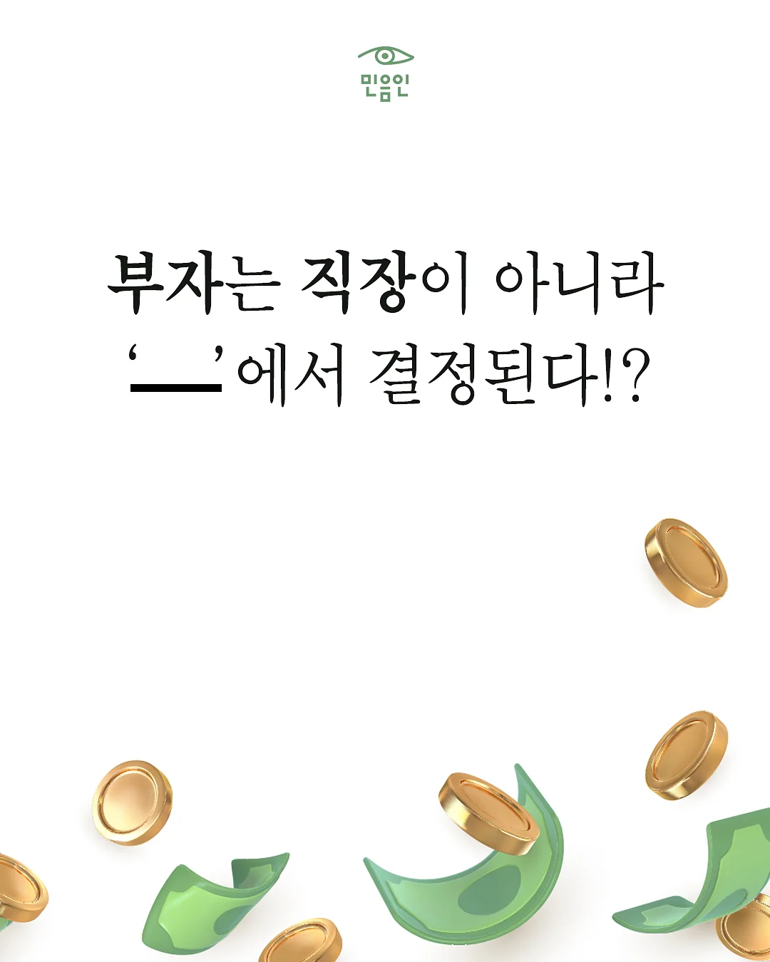 레어01 가디건 1