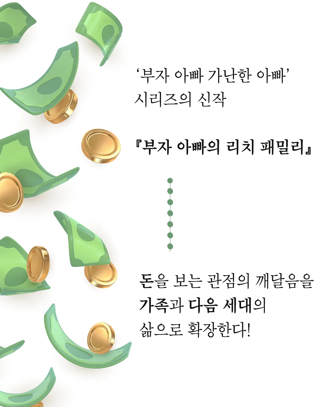 레어01 가디건 3