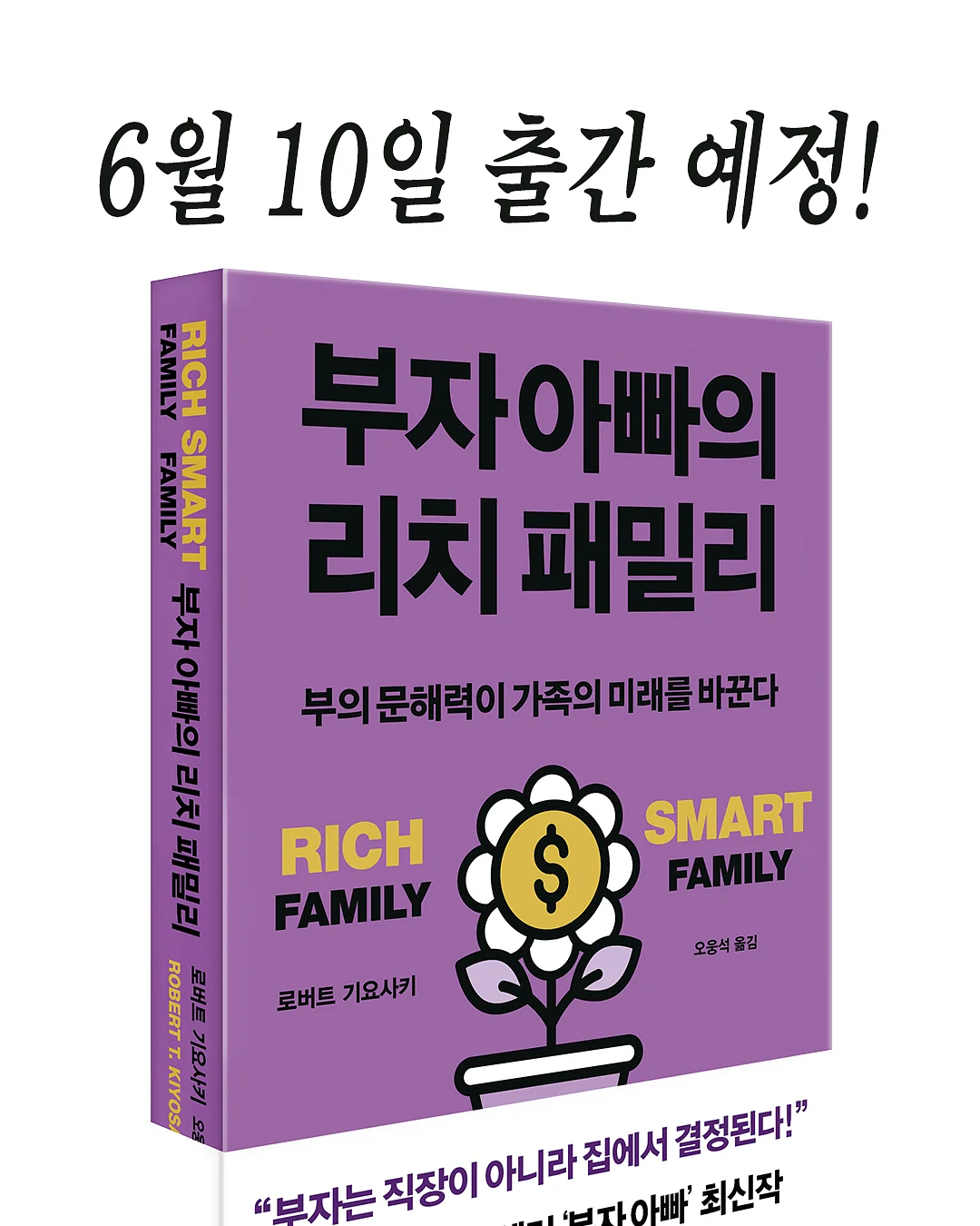 레어01 가디건 4