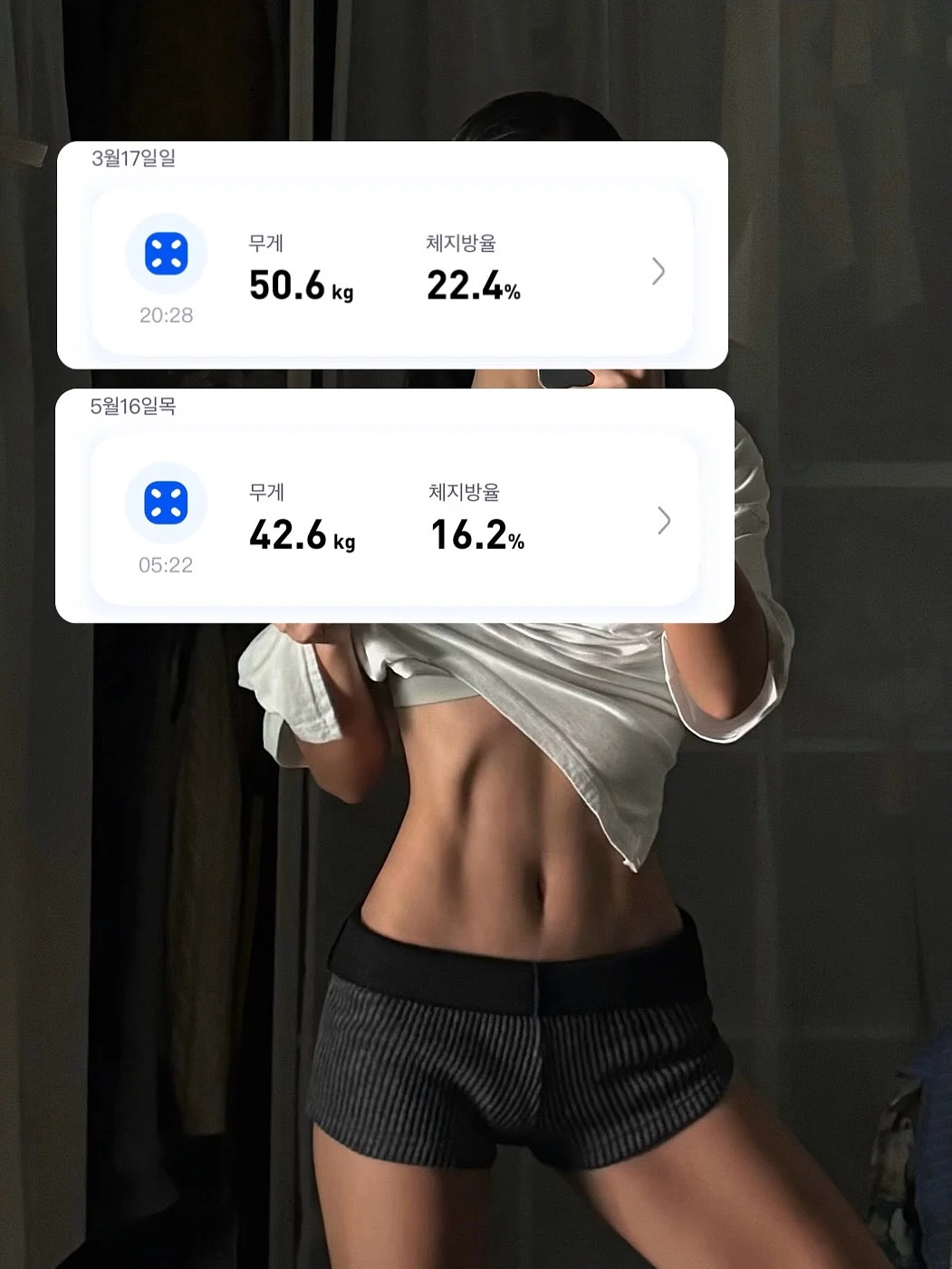 구김지 포장지 1
