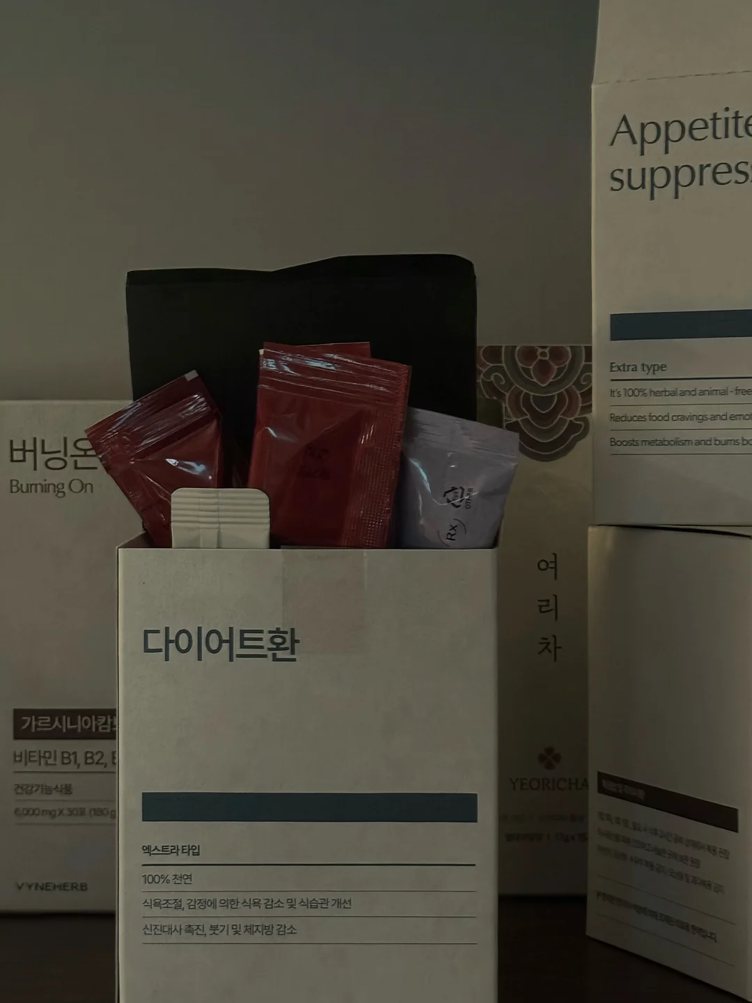 구김지 포장지 2