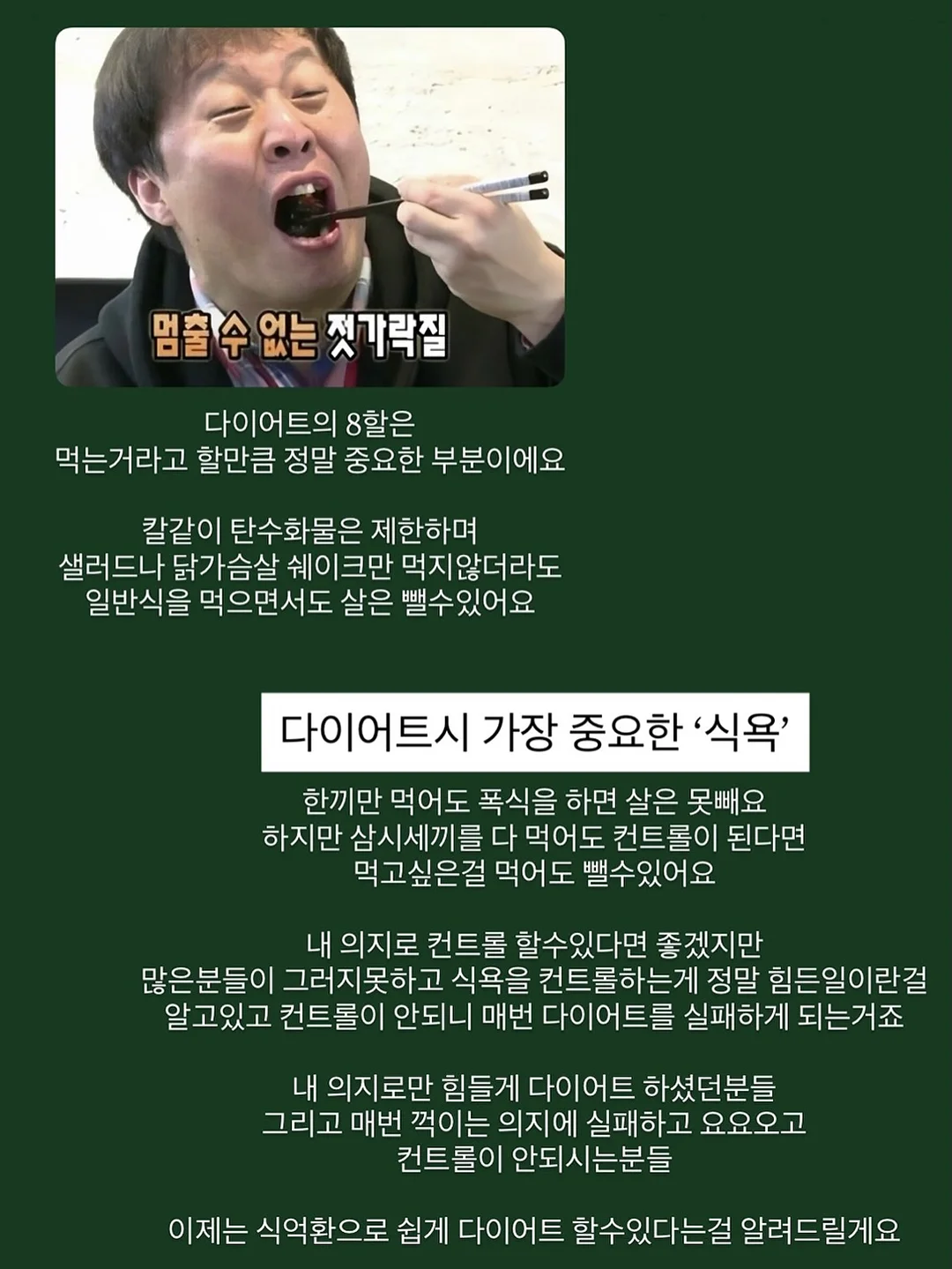 구김지 포장지 6