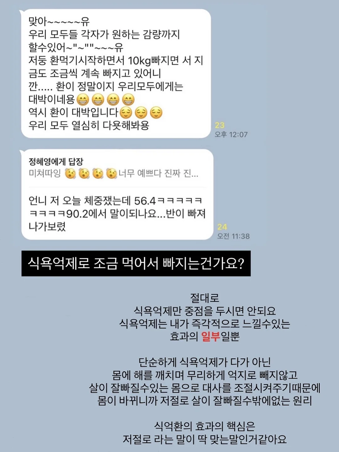 구김지 포장지 9