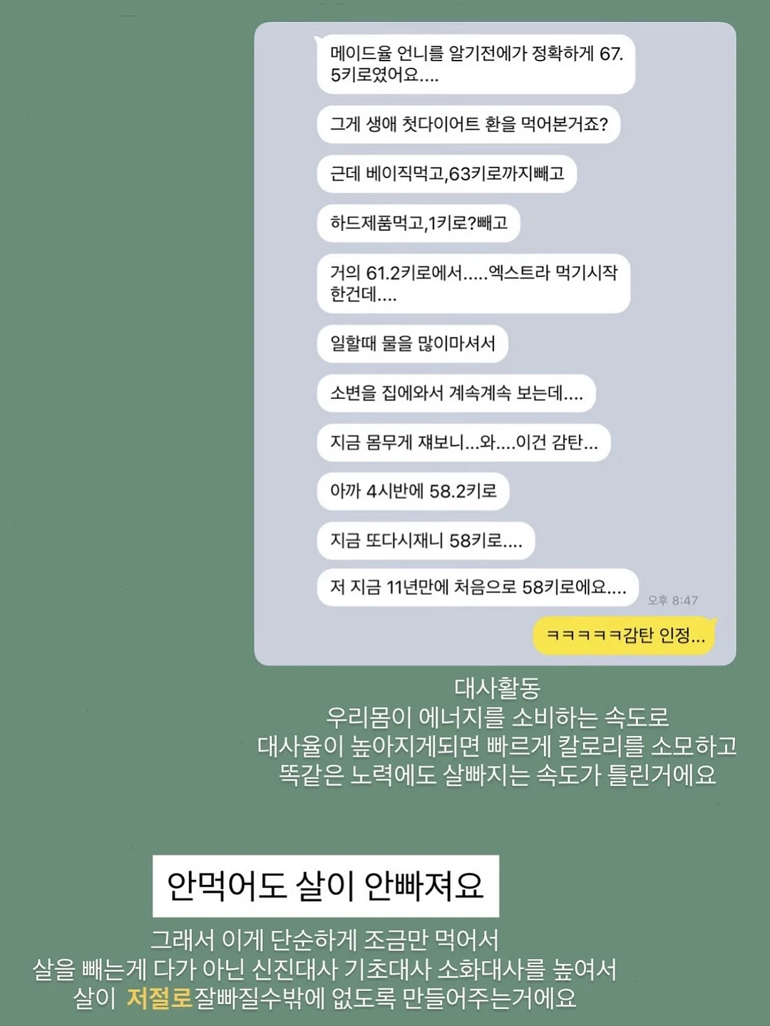 구김지 포장지 10