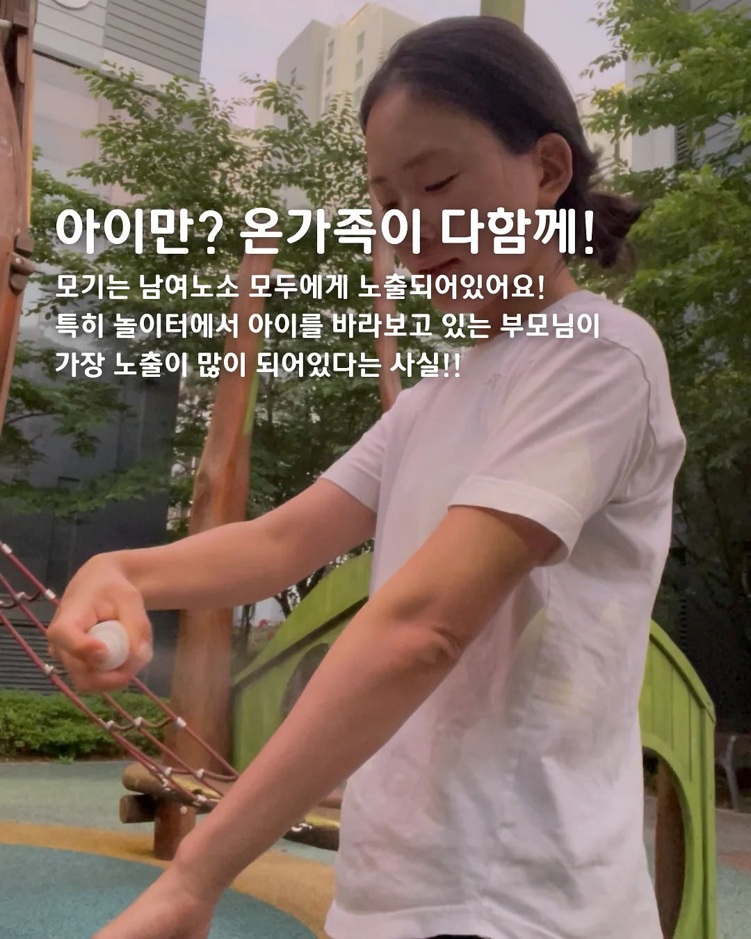 레인슈즈 13
