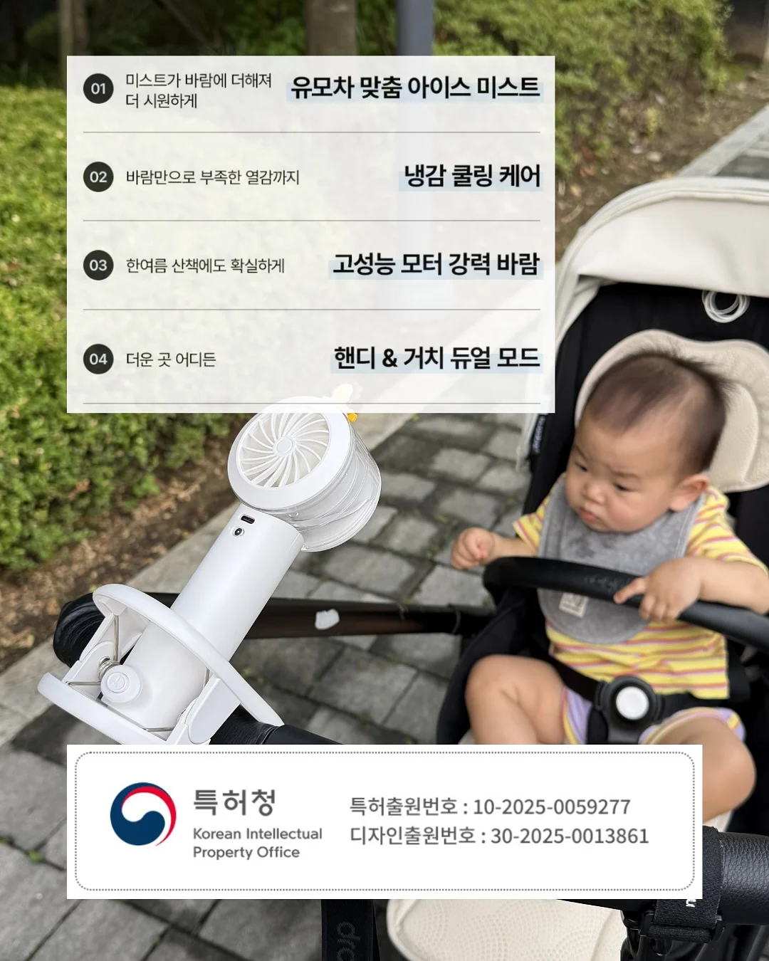 레인슈즈 2