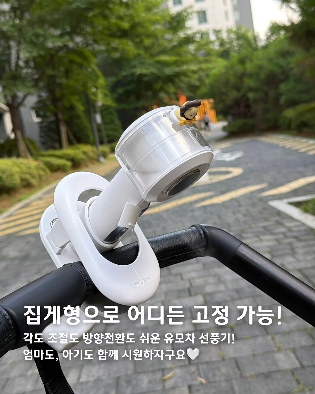 레인슈즈 4