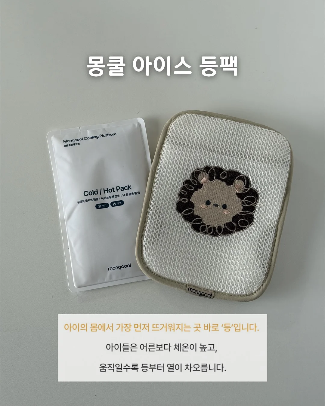 레인슈즈 5