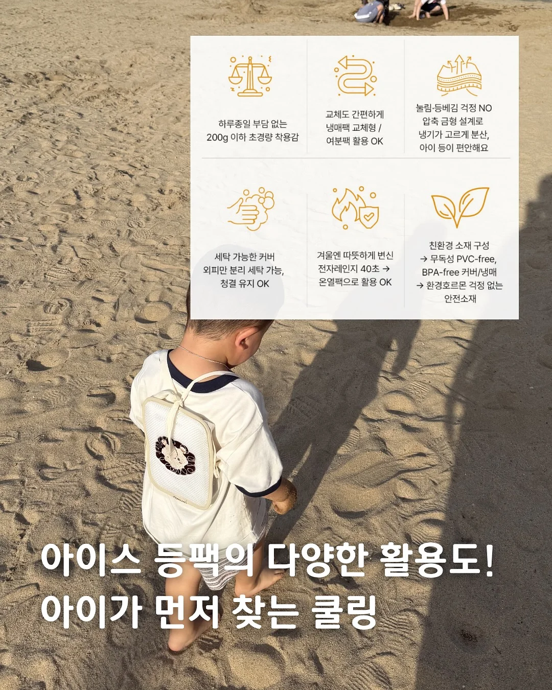 레인슈즈 6