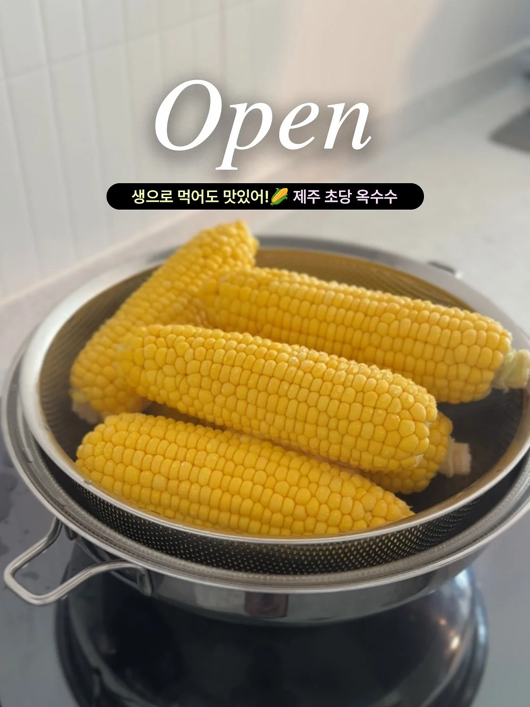 설렘 원피스 1