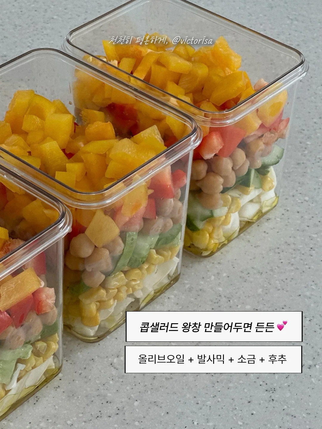 설렘 원피스 9