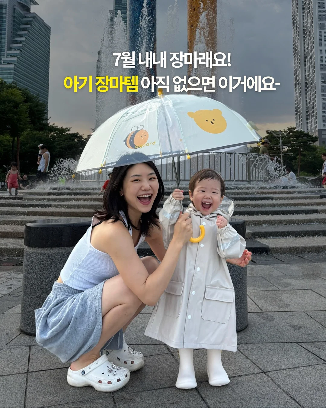올라잇짐 팬케이크 1