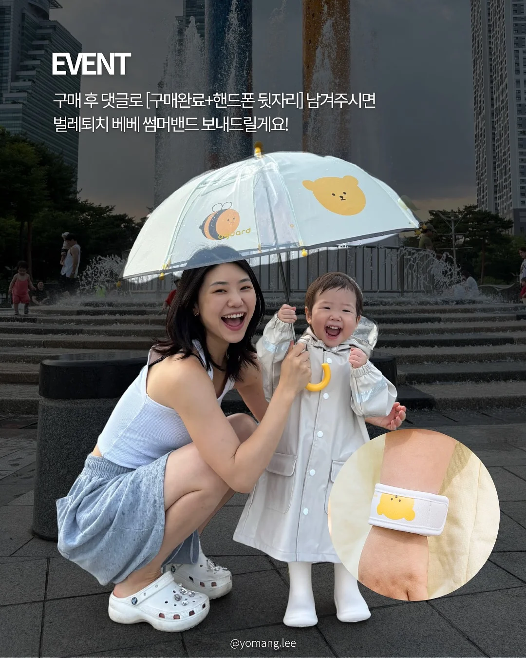 올라잇짐 팬케이크 12