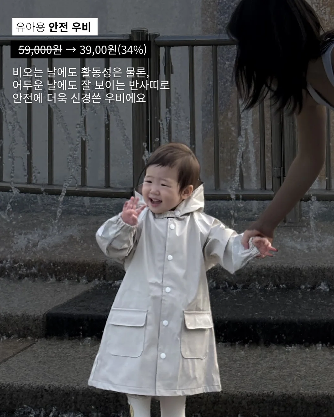 올라잇짐 팬케이크 3